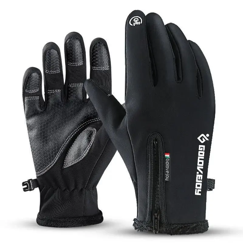Gants d'hiver imperméables - WINJOV