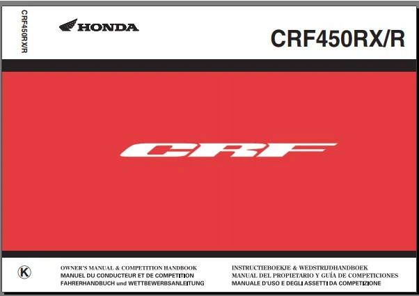 manuel d'atelier réparation Honda CRF 450 R 2019