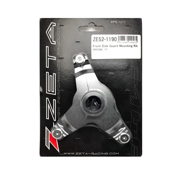 DRC/ZETA/UNIT Front Disc Guard Mounting Kit (027401)