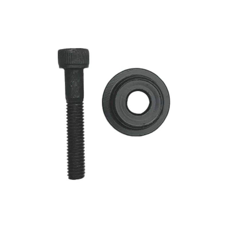 Vis Fixation Fourche Xiaomi M365 & M365 Pro