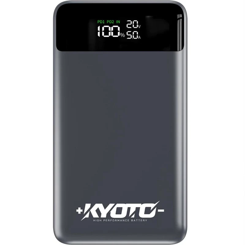 Batterie Externe Veste/pantalon Chauffant 20 000mAh