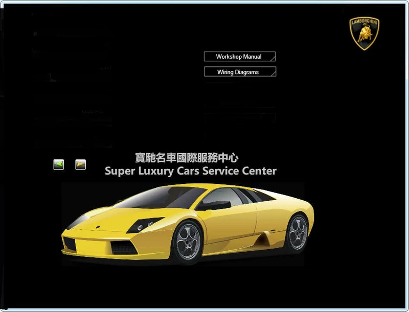 Manuel d'atelier Lamborghini Murcielago LP640 2009
