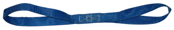 Kinedyne Canada Soft Loop (2 per package) (914010)