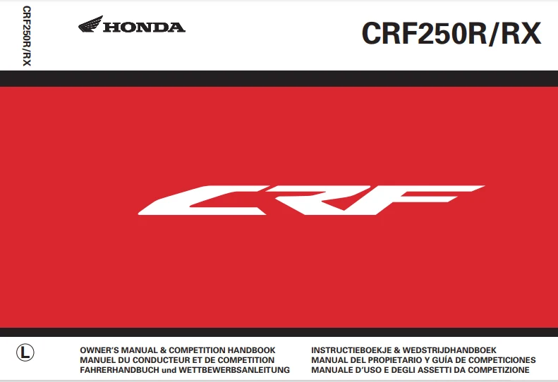 Manuel d'atelier Honda CRF 250 R 2020