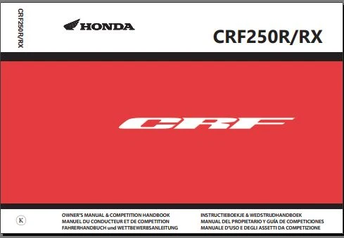 manuel d'atelier Honda 250 CRF 2019 français