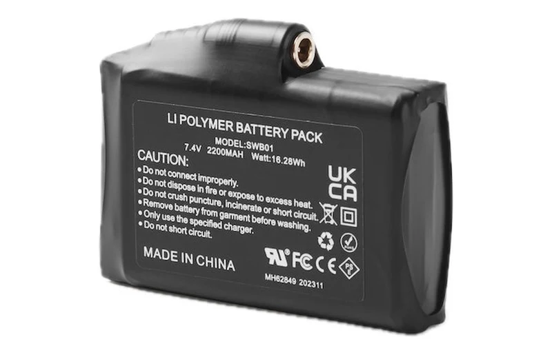 Batterie de rechange Sealskinz - Modèle UN-3480