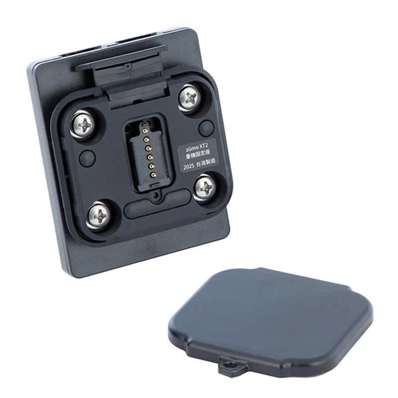 Adaptateur Plug & Ride pour Garmin zūmo XT2/XT3 sur support de navigation BMW d’origine | Wunderlich