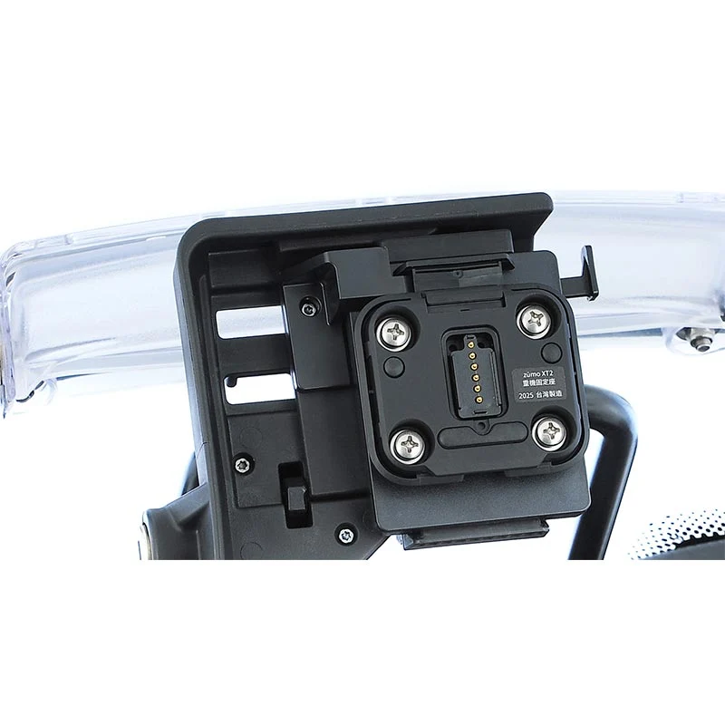 Verrouillage Garmin Zūmo XT2/XT3 sur adaptateur Plug & Ride | Wunderlich