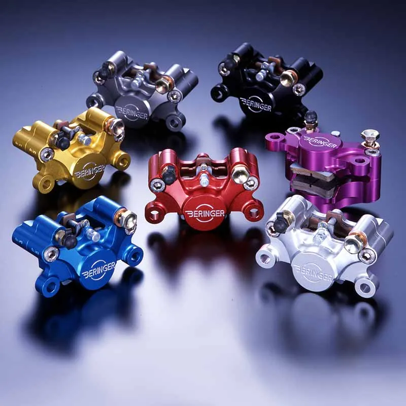 Étrier 2 pistons Ø27mm gamme 2D1 | Beringer